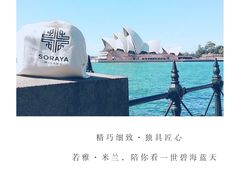 -苏州大学理想眼科医院