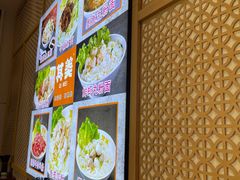 -其美潮州鱼旦粉世家(花城汇南区分店)