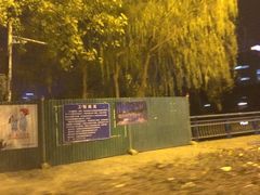 -合肥市图书馆