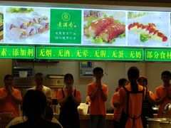 -素满香·素食自助餐(苏州·临顿路店)