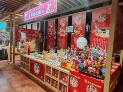 -大悦城(沈阳中街店)