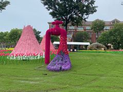 -歌斐颂巧克力小镇