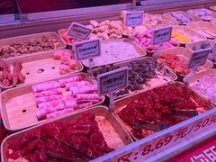 -福客麻辣烫·现炒麻辣香锅(印力中心店)