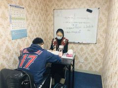 -凯特语言中心·STBJ日语等级考点(慈云寺总校)