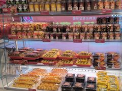 -味多美蛋糕(双安店)
