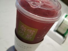 -奈雪的茶(青岛卓悦里INTOWN店)