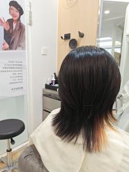 -首脑美发沙龙