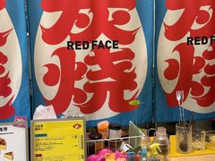 -孺子亭公园
