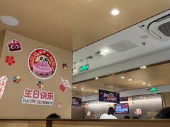 -海底捞火锅(丰尚国际广场店)