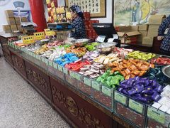 -采芝斋评弹茶馆(观前街店)