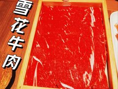 -巴奴毛肚火锅(京西大悦城店)