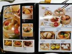 菜单-龙记·香港茶餐厅(海上世界店)