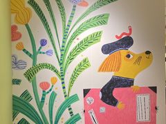 -【朵云轩艺术中心】博洛尼亚插画展·中国巡展·上海站