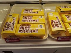 -味多美蛋糕(东直门店)