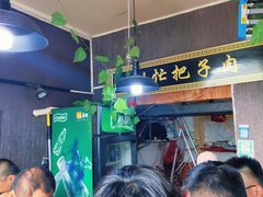 -刘小忙把子肉(北园大街总店)