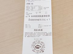 -DQ·蛋糕·冰淇淋(五棵松万达店)