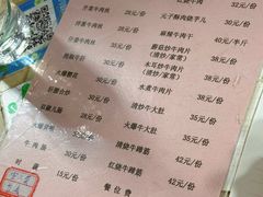 -九九牛肉馆(南山路店)