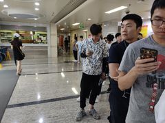 -杭州市第三人民医院