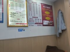 -郑远元·修脚·足道(华茂苑店)