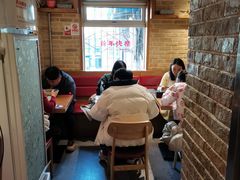 -好這口重庆小面(总店)