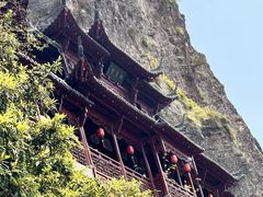 -大慈岩风景区