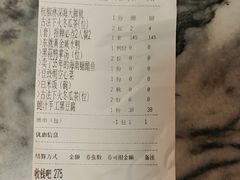 -东就鸭饭店·古早海南菜(友谊南海城店)