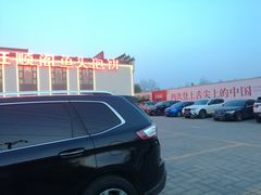 舌尖上的鱼头泡饼-旺顺阁鱼头泡饼(小红门店)