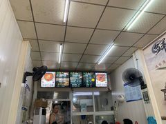 -鹍记特色牛杂面