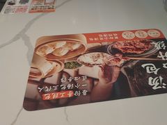 -苏晓玥·江南小吃(深圳北站店)