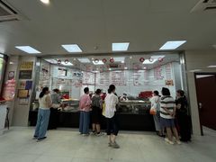 -常州糕团店(北大街新世纪商城店)