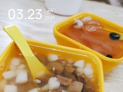 -化州糖水(碧海紫金城店)