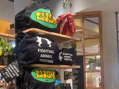 -LUSH(威尼斯人店)