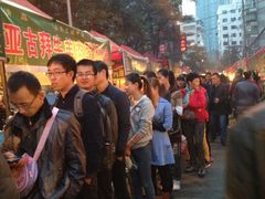 老马牛奶鸡蛋醪糟-清真老马家国华牛奶鸡蛋醪糟(正宁路店)