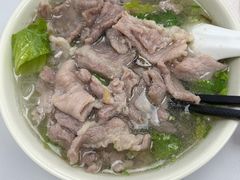 -普宁原味汤粉王