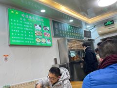 大堂-增盛魁小吃店