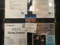 -Club Med地中海俱乐部·桂林度假村