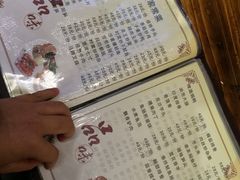 -卡尔顿东方银龙酒店•广西菜•早茶