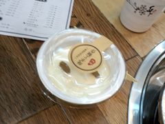 -牛缘村·贵州黄牛肉火锅(西善桥店)