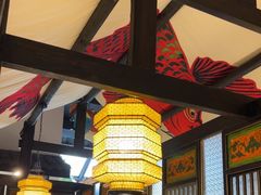 -院8里·小聚园(九眼桥店)