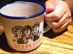 -探鱼·鲜青椒爽麻烤鱼(领展购物广场店)