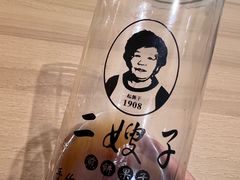 -清真·二嫂子煎饼果子(卫津路总店)