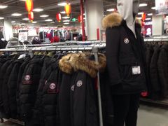 -上品折扣(回龙观店)