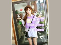 -明珠海港大酒店