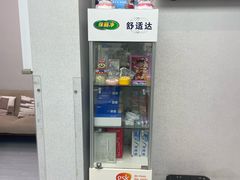 -新达口腔(华东理工大学店)