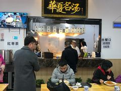 -马德元纯汤牛肉面(太奥广场店)