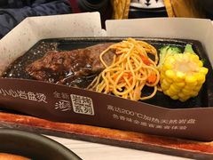 -必胜客(天鹅湖万达店)