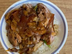 -陆长玖古法猪脚饭(玄风桥店)