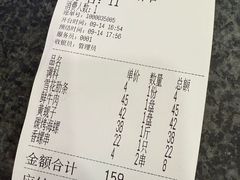 -泰白海鲜烧烤大全