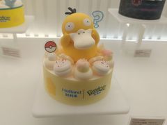 -好利来(广安门店)