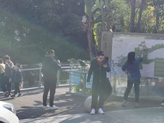 -福道